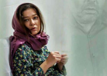 شش سال در میان زنان وحشی آمازون