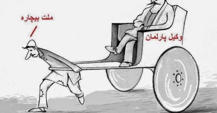 آموزش اصولی خویشتن‌داری در پارلمان!