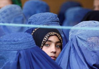 افغانستان زندان زنان است