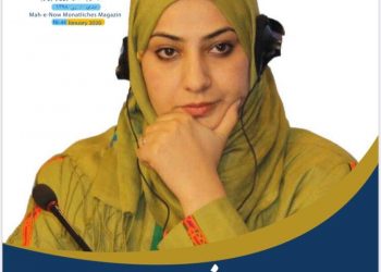 افشاگری نماینده مجلس از پشت پرده تصویب قانون حمایت از اطفال در گفتگو با ناهید فرید