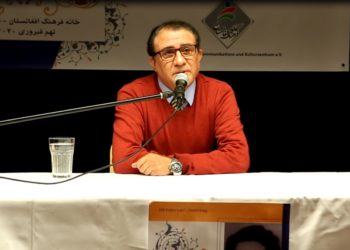      سبب کمتر بودن نام زنان درکتاب های تاریخ