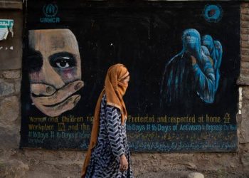 بررسی وضعیت سلامت روانی خانم ها در افغانستان