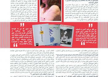 فیلم‌سازی با طعم شعر؛محصول تجربه‌های زیستی