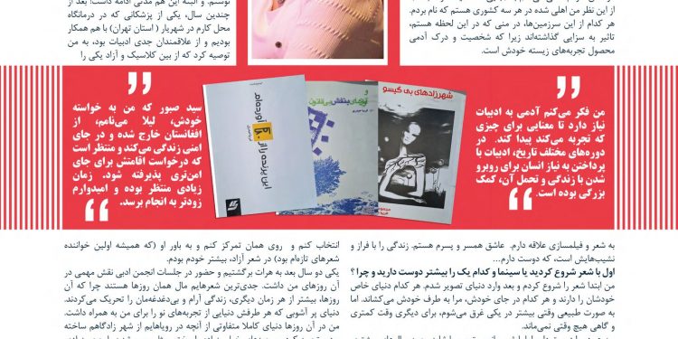 فیلم‌سازی با طعم شعر؛محصول تجربه‌های زیستی